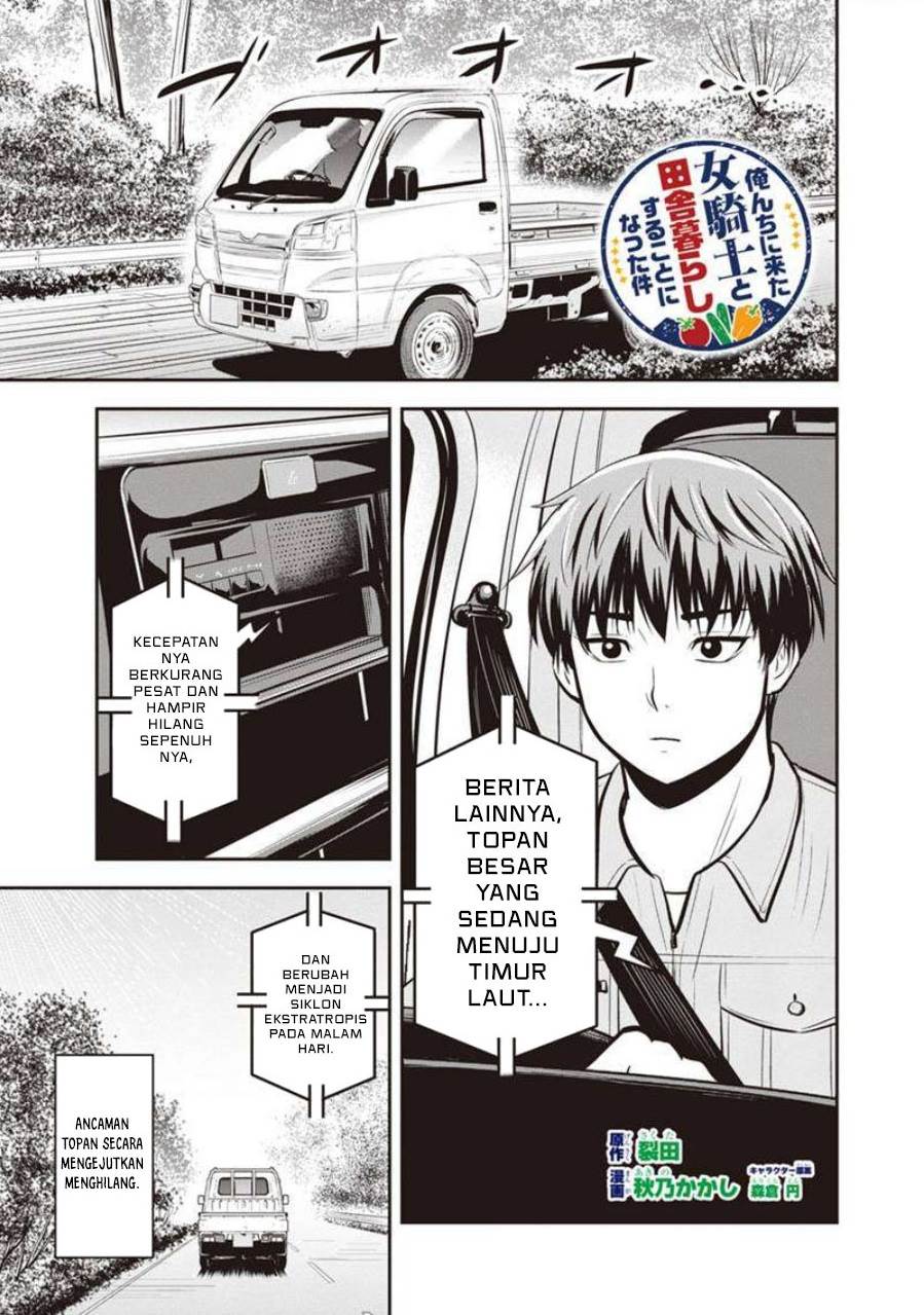 image-komik-orenchi-ni-kita-onna-kishi-to-inakagurashi-suru-koto-ni-natta-ken-chapter-136-0/19