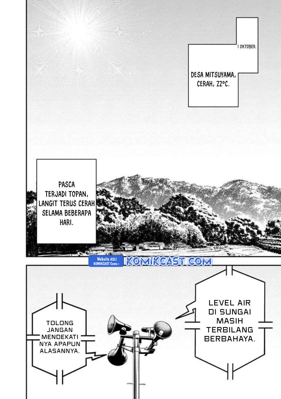 image-komik-orenchi-ni-kita-onna-kishi-to-inakagurashi-suru-koto-ni-natta-ken-chapter-136-3/19