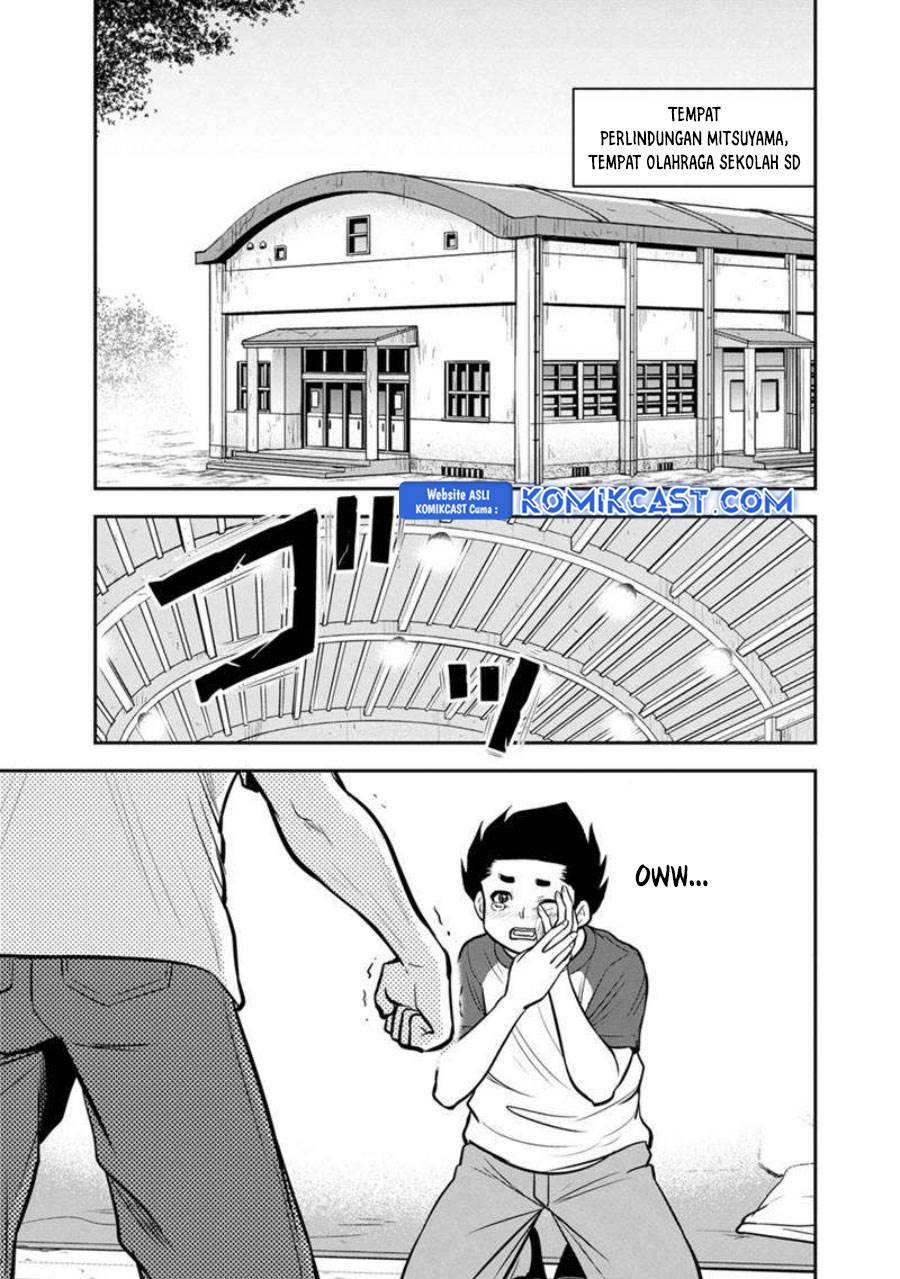 image-komik-orenchi-ni-kita-onna-kishi-to-inakagurashi-suru-koto-ni-natta-ken-chapter-136-4/19