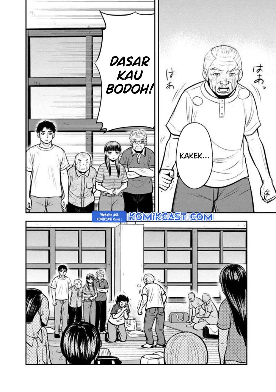 image-komik-orenchi-ni-kita-onna-kishi-to-inakagurashi-suru-koto-ni-natta-ken-chapter-136-5/19
