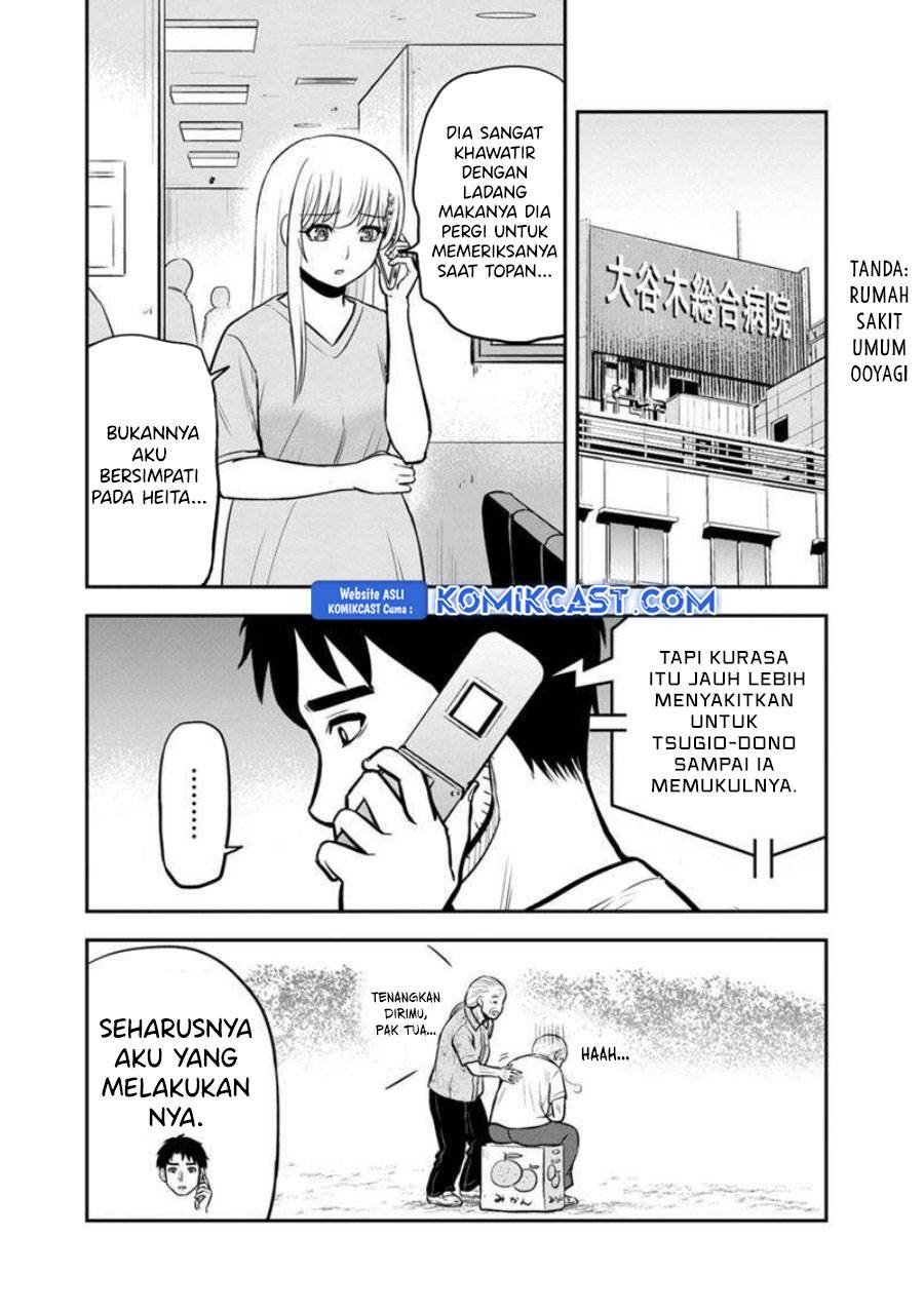 image-komik-orenchi-ni-kita-onna-kishi-to-inakagurashi-suru-koto-ni-natta-ken-chapter-136-7/19