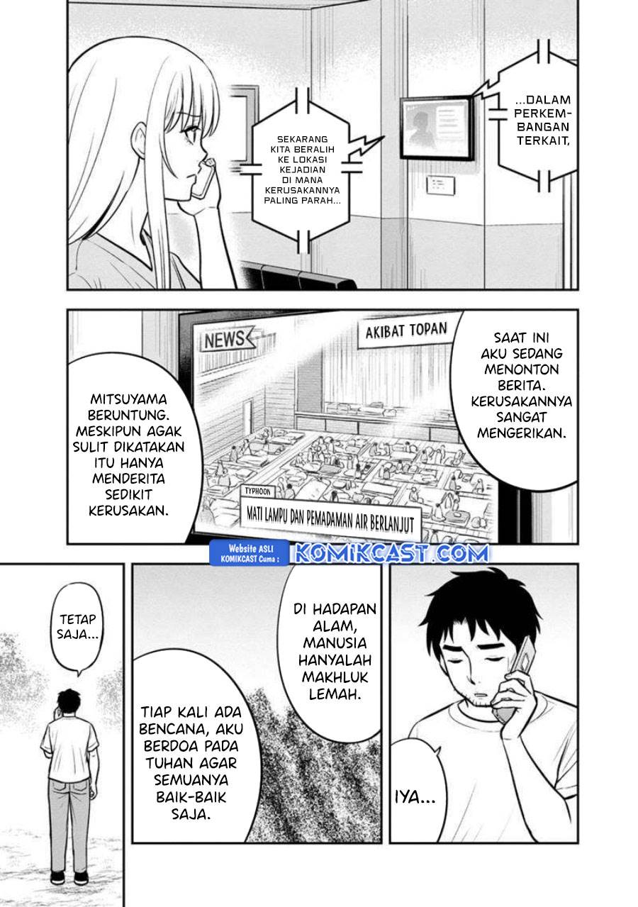 image-komik-orenchi-ni-kita-onna-kishi-to-inakagurashi-suru-koto-ni-natta-ken-chapter-136-8/19