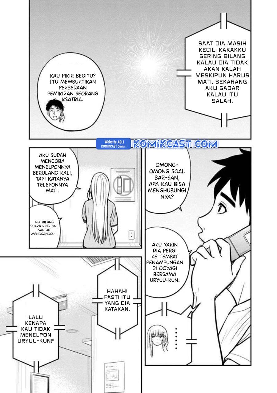 image-komik-orenchi-ni-kita-onna-kishi-to-inakagurashi-suru-koto-ni-natta-ken-chapter-136-10/19