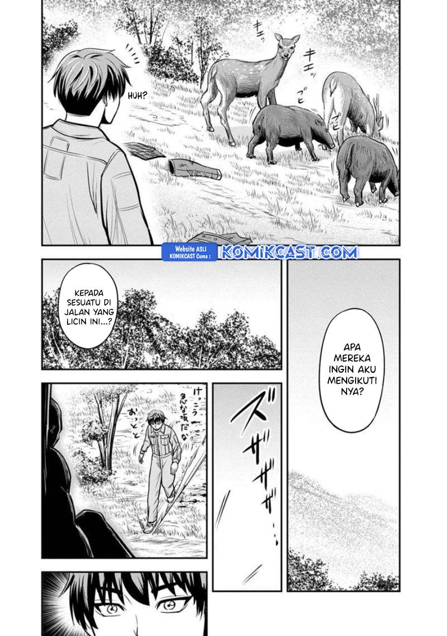 image-komik-orenchi-ni-kita-onna-kishi-to-inakagurashi-suru-koto-ni-natta-ken-chapter-136-15/19