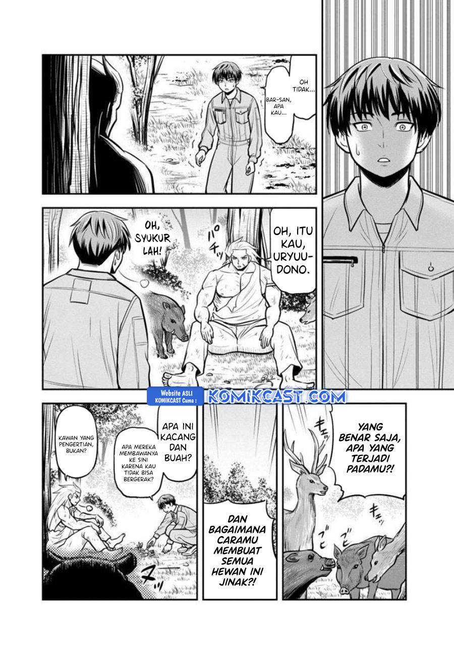 image-komik-orenchi-ni-kita-onna-kishi-to-inakagurashi-suru-koto-ni-natta-ken-chapter-136-17/19