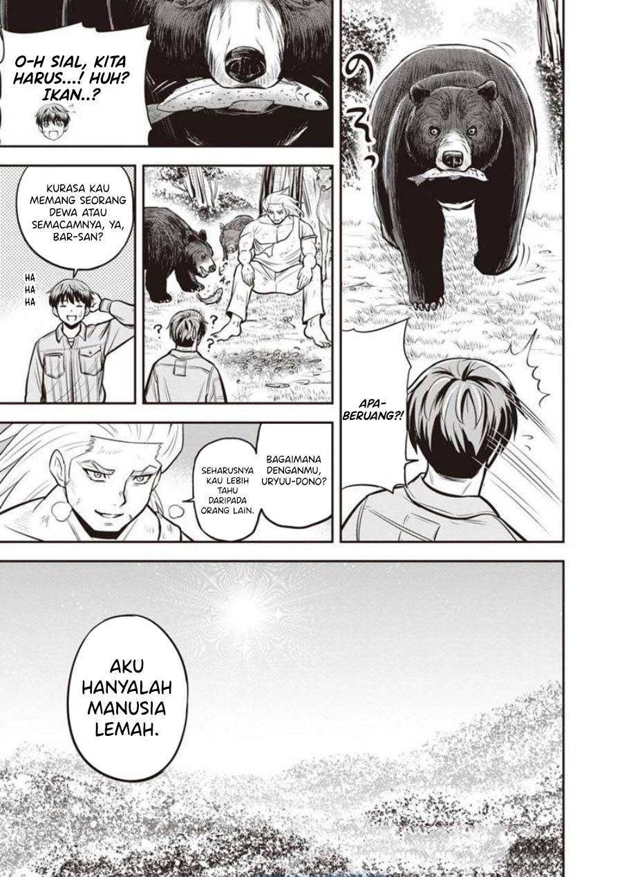 image-komik-orenchi-ni-kita-onna-kishi-to-inakagurashi-suru-koto-ni-natta-ken-chapter-136-18/19