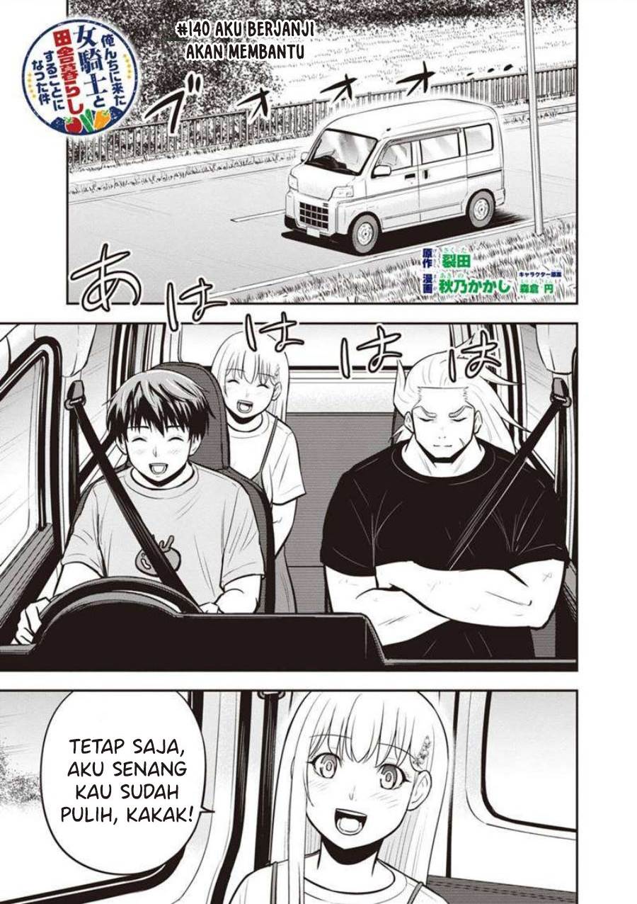 image-komik-orenchi-ni-kita-onna-kishi-to-inakagurashi-suru-koto-ni-natta-ken-chapter-140-0/19