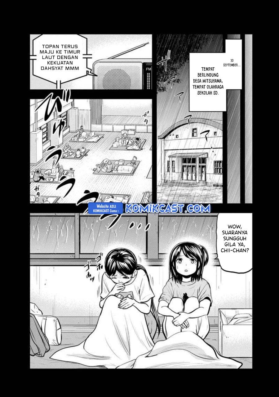 image-komik-orenchi-ni-kita-onna-kishi-to-inakagurashi-suru-koto-ni-natta-ken-chapter-140-8/19
