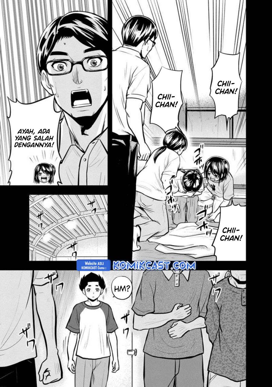 image-komik-orenchi-ni-kita-onna-kishi-to-inakagurashi-suru-koto-ni-natta-ken-chapter-140-10/19