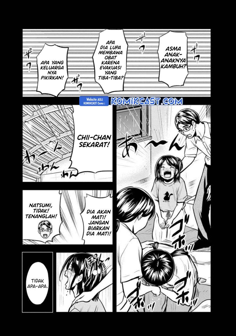 image-komik-orenchi-ni-kita-onna-kishi-to-inakagurashi-suru-koto-ni-natta-ken-chapter-140-11/19