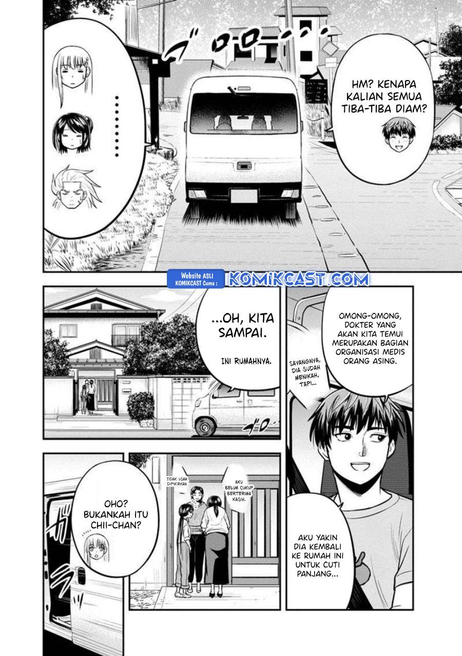 image-komik-orenchi-ni-kita-onna-kishi-to-inakagurashi-suru-koto-ni-natta-ken-chapter-140-17/19