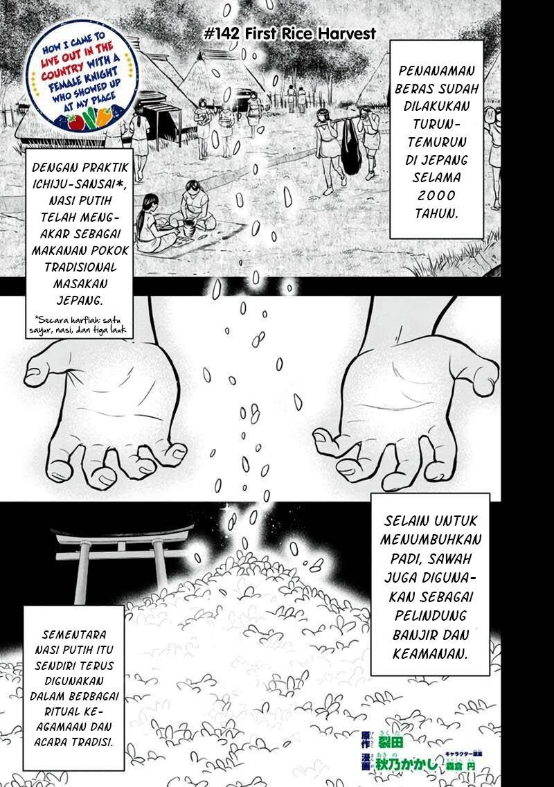 image-komik-orenchi-ni-kita-onna-kishi-to-inakagurashi-suru-koto-ni-natta-ken-chapter-142-0/20