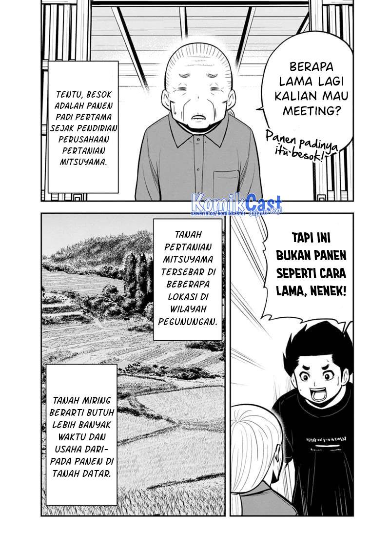 image-komik-orenchi-ni-kita-onna-kishi-to-inakagurashi-suru-koto-ni-natta-ken-chapter-142-2/20