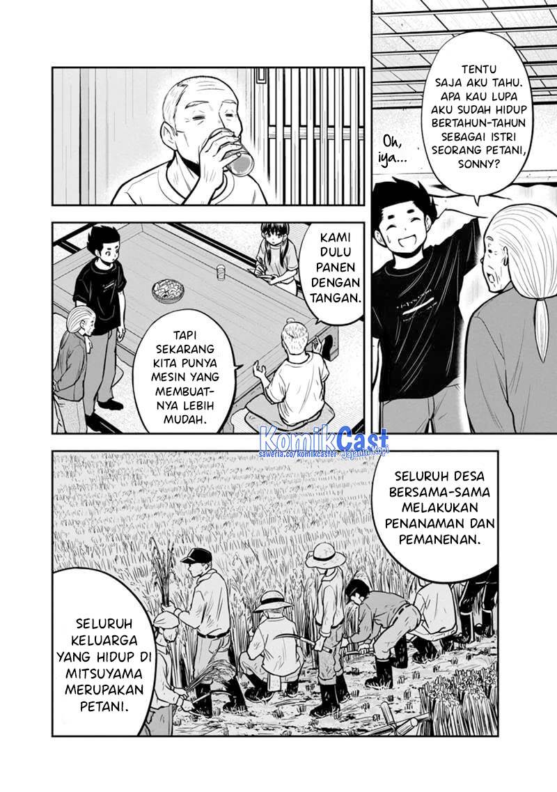 image-komik-orenchi-ni-kita-onna-kishi-to-inakagurashi-suru-koto-ni-natta-ken-chapter-142-3/20