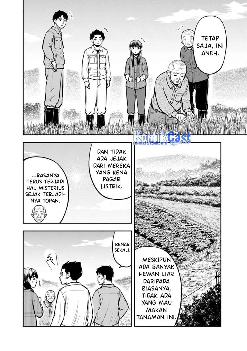 image-komik-orenchi-ni-kita-onna-kishi-to-inakagurashi-suru-koto-ni-natta-ken-chapter-142-9/20
