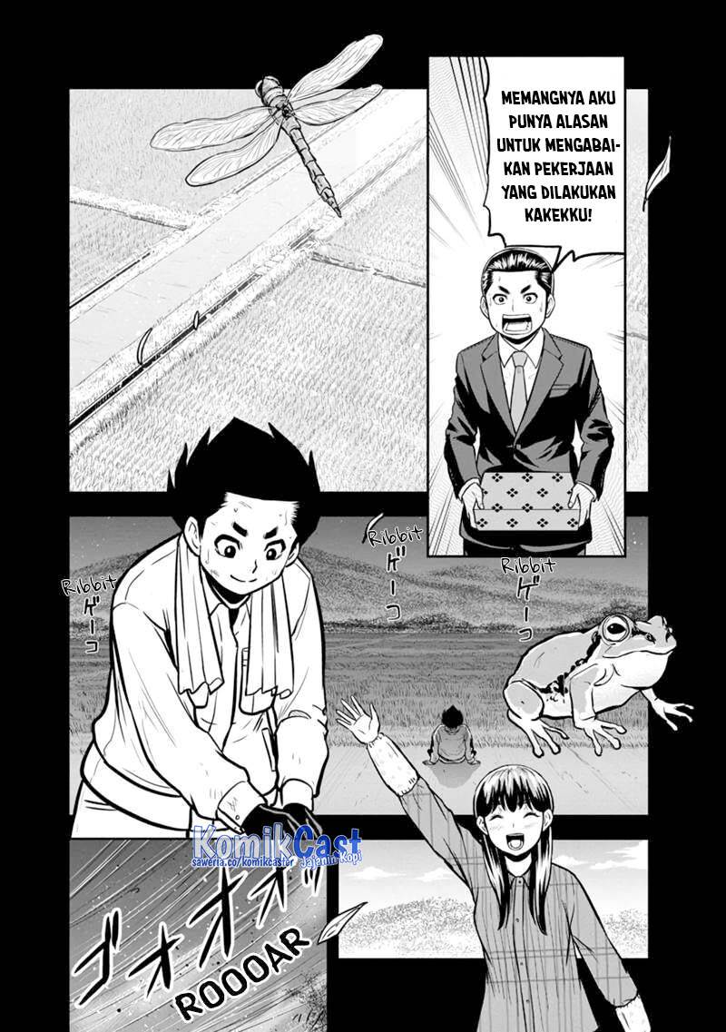 image-komik-orenchi-ni-kita-onna-kishi-to-inakagurashi-suru-koto-ni-natta-ken-chapter-142-17/20