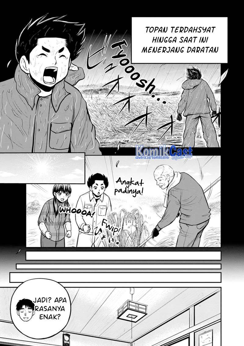 image-komik-orenchi-ni-kita-onna-kishi-to-inakagurashi-suru-koto-ni-natta-ken-chapter-142-18/20