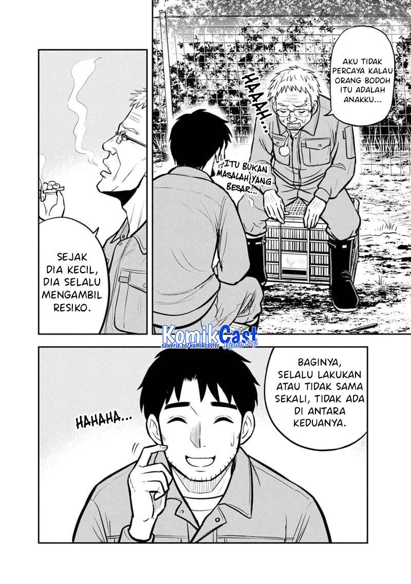 image-komik-orenchi-ni-kita-onna-kishi-to-inakagurashi-suru-koto-ni-natta-ken-chapter-145-1/19