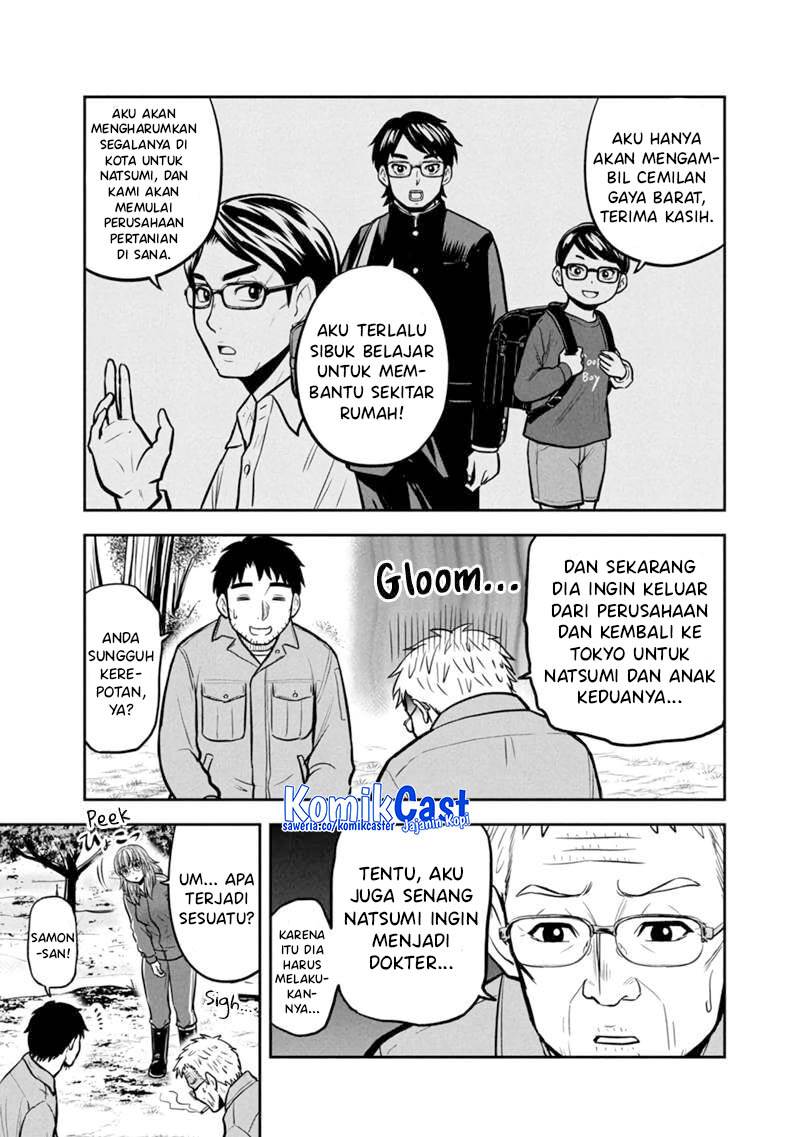 image-komik-orenchi-ni-kita-onna-kishi-to-inakagurashi-suru-koto-ni-natta-ken-chapter-145-2/19