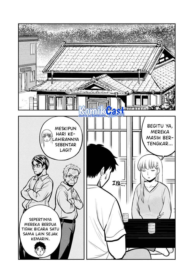 image-komik-orenchi-ni-kita-onna-kishi-to-inakagurashi-suru-koto-ni-natta-ken-chapter-145-3/19