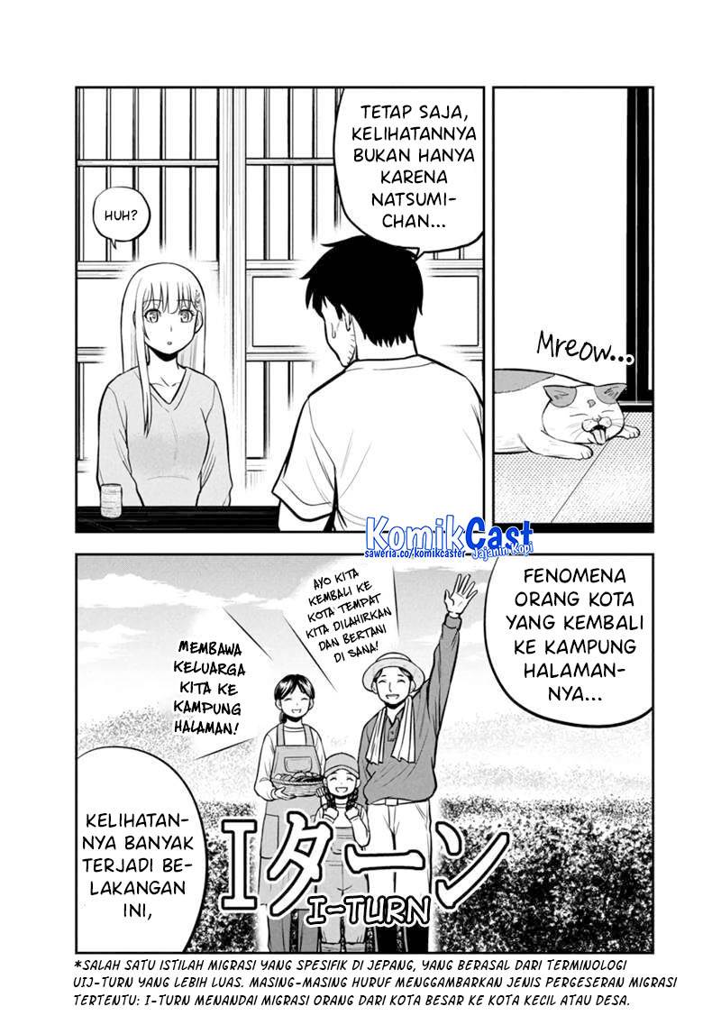image-komik-orenchi-ni-kita-onna-kishi-to-inakagurashi-suru-koto-ni-natta-ken-chapter-145-4/19