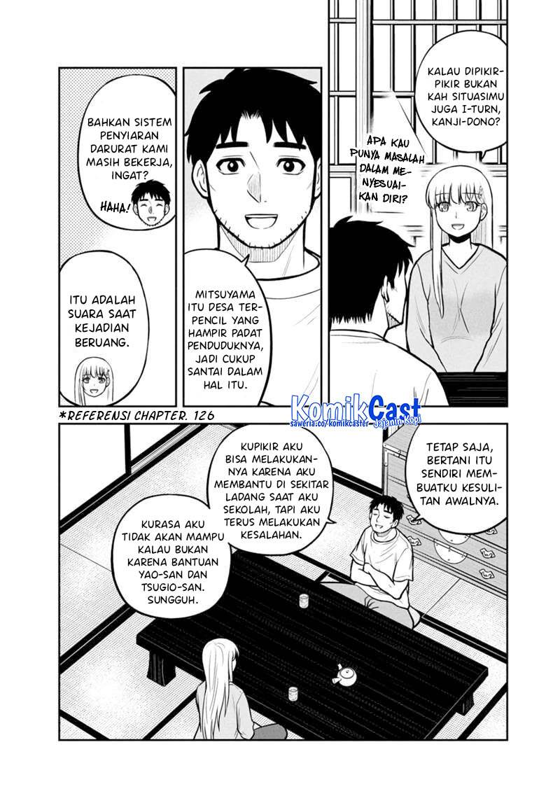 image-komik-orenchi-ni-kita-onna-kishi-to-inakagurashi-suru-koto-ni-natta-ken-chapter-145-6/19