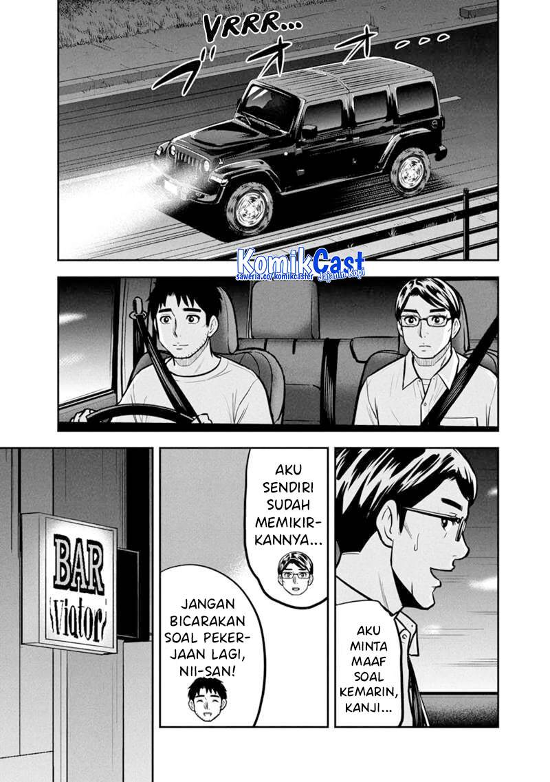 image-komik-orenchi-ni-kita-onna-kishi-to-inakagurashi-suru-koto-ni-natta-ken-chapter-145-8/19