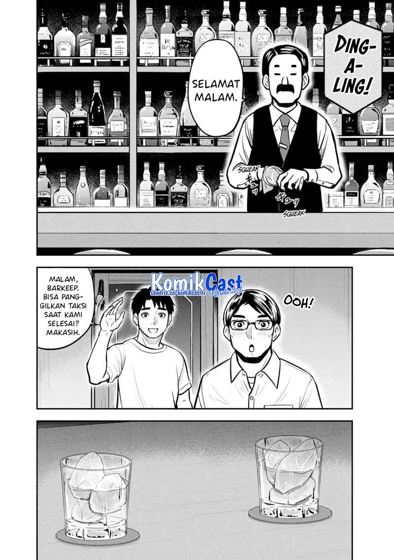 image-komik-orenchi-ni-kita-onna-kishi-to-inakagurashi-suru-koto-ni-natta-ken-chapter-145-9/19