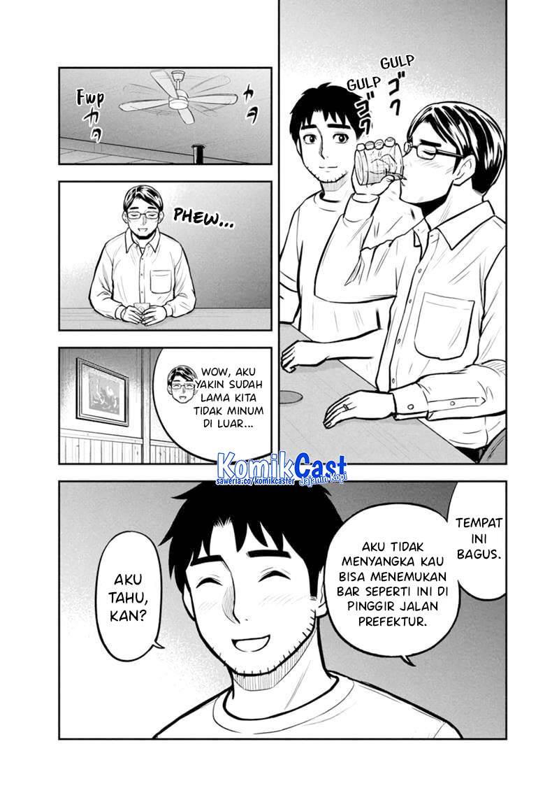 image-komik-orenchi-ni-kita-onna-kishi-to-inakagurashi-suru-koto-ni-natta-ken-chapter-145-10/19