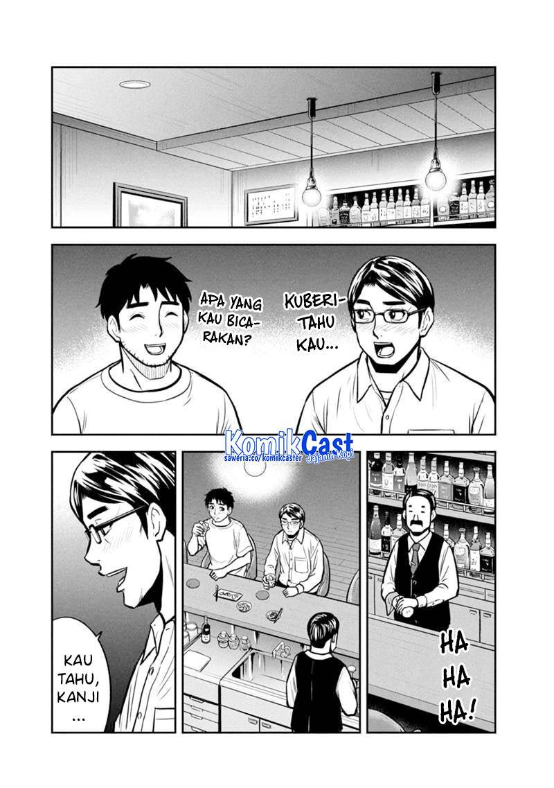 image-komik-orenchi-ni-kita-onna-kishi-to-inakagurashi-suru-koto-ni-natta-ken-chapter-145-11/19