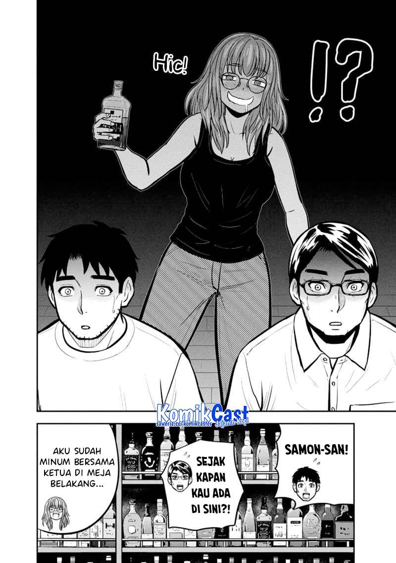 image-komik-orenchi-ni-kita-onna-kishi-to-inakagurashi-suru-koto-ni-natta-ken-chapter-145-13/19