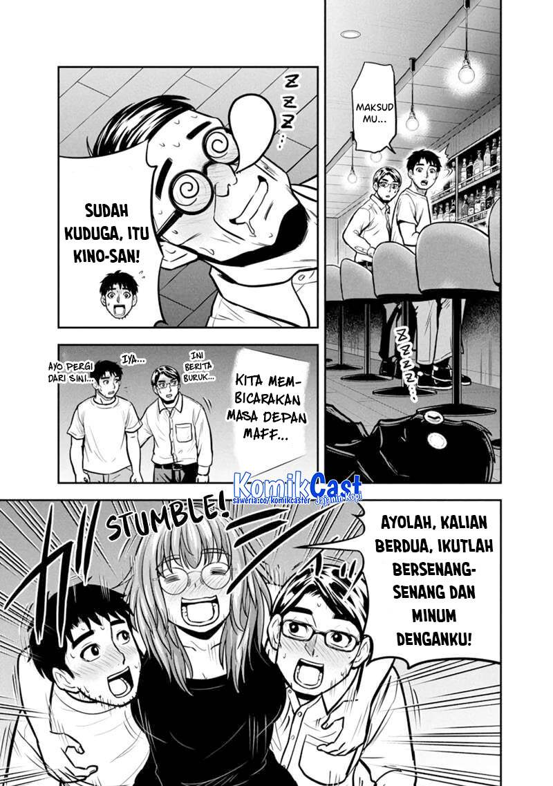 image-komik-orenchi-ni-kita-onna-kishi-to-inakagurashi-suru-koto-ni-natta-ken-chapter-145-14/19