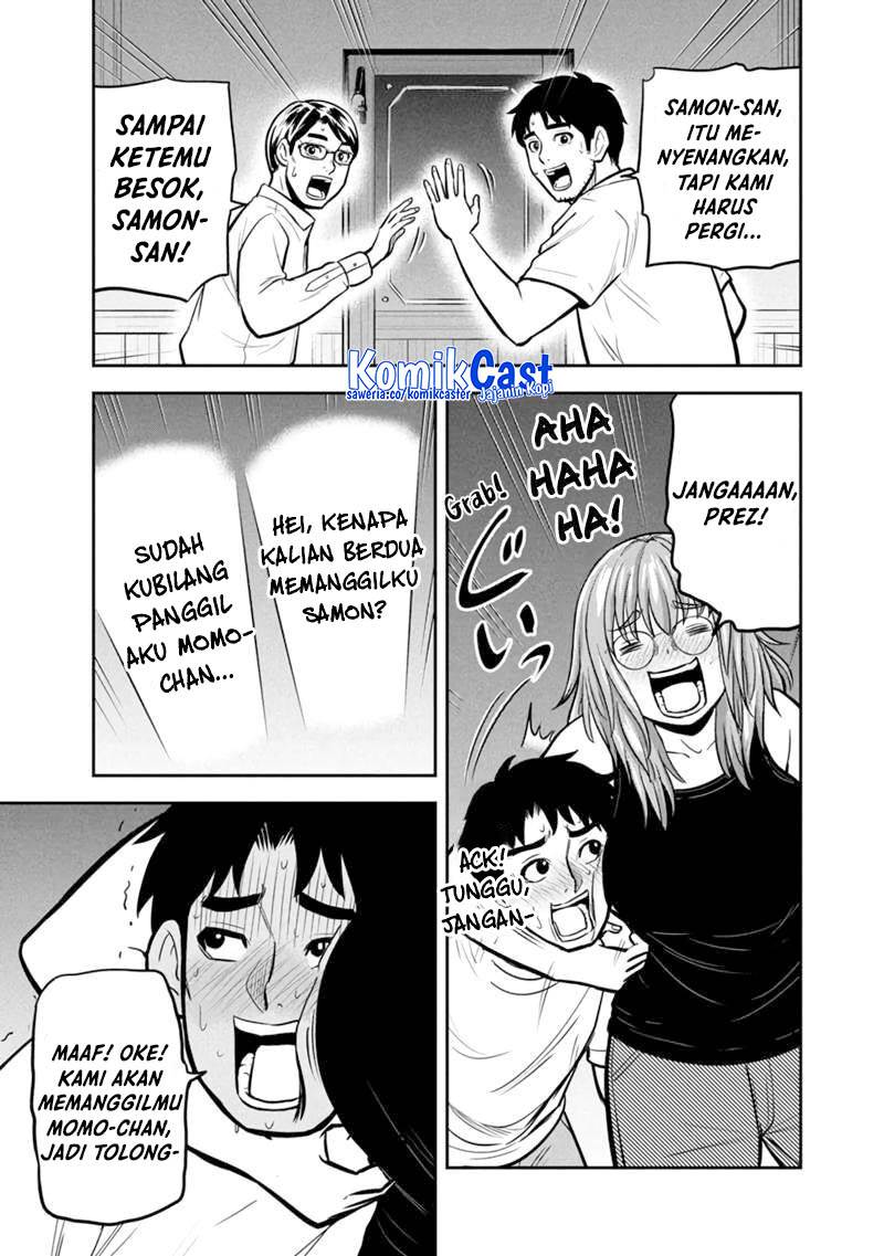 image-komik-orenchi-ni-kita-onna-kishi-to-inakagurashi-suru-koto-ni-natta-ken-chapter-145-16/19