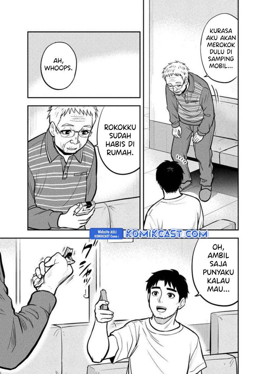 image-komik-orenchi-ni-kita-onna-kishi-to-inakagurashi-suru-koto-ni-natta-ken-chapter-147-2/19