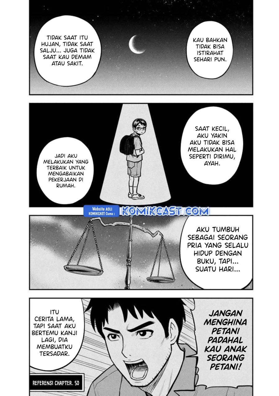 image-komik-orenchi-ni-kita-onna-kishi-to-inakagurashi-suru-koto-ni-natta-ken-chapter-147-8/19
