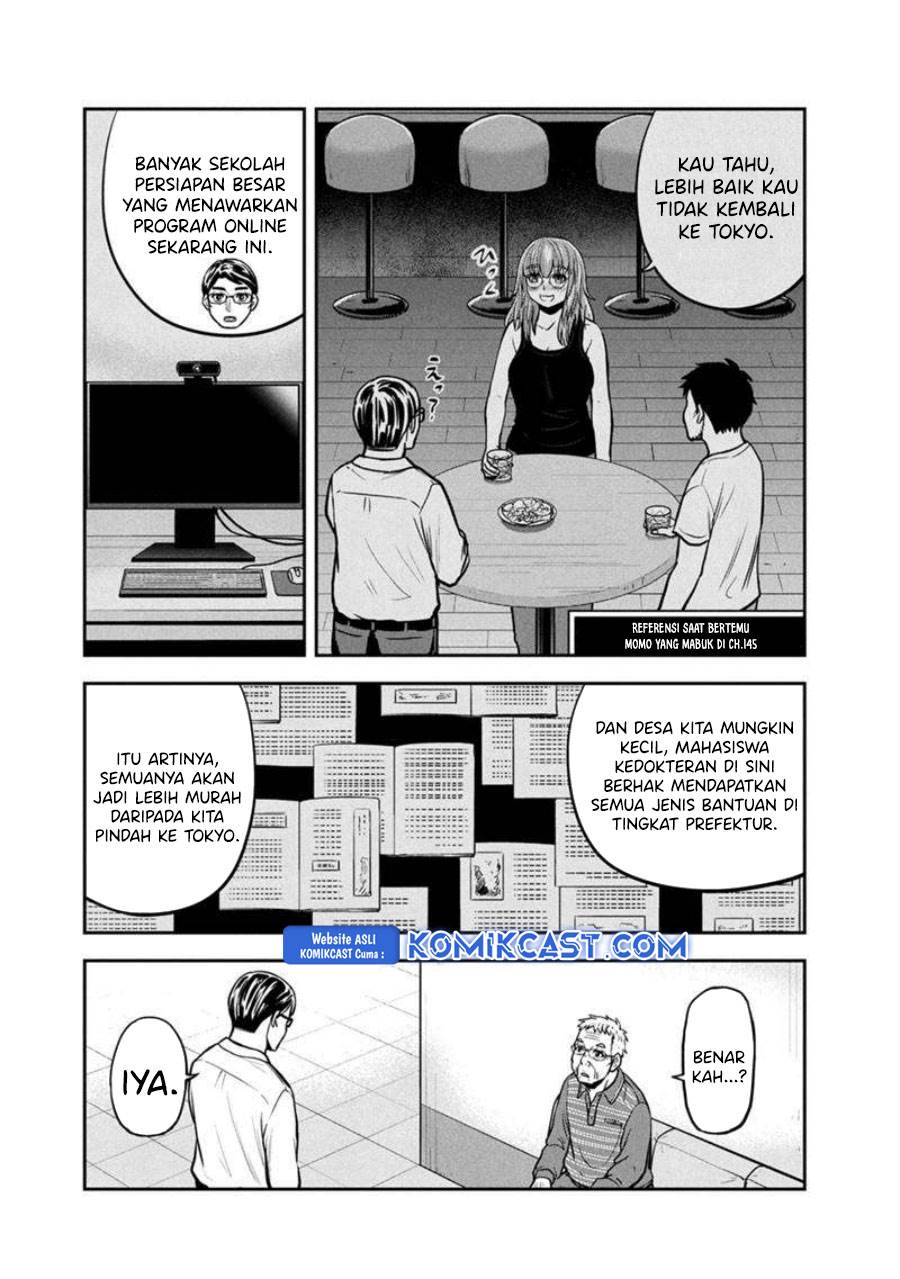 image-komik-orenchi-ni-kita-onna-kishi-to-inakagurashi-suru-koto-ni-natta-ken-chapter-147-11/19