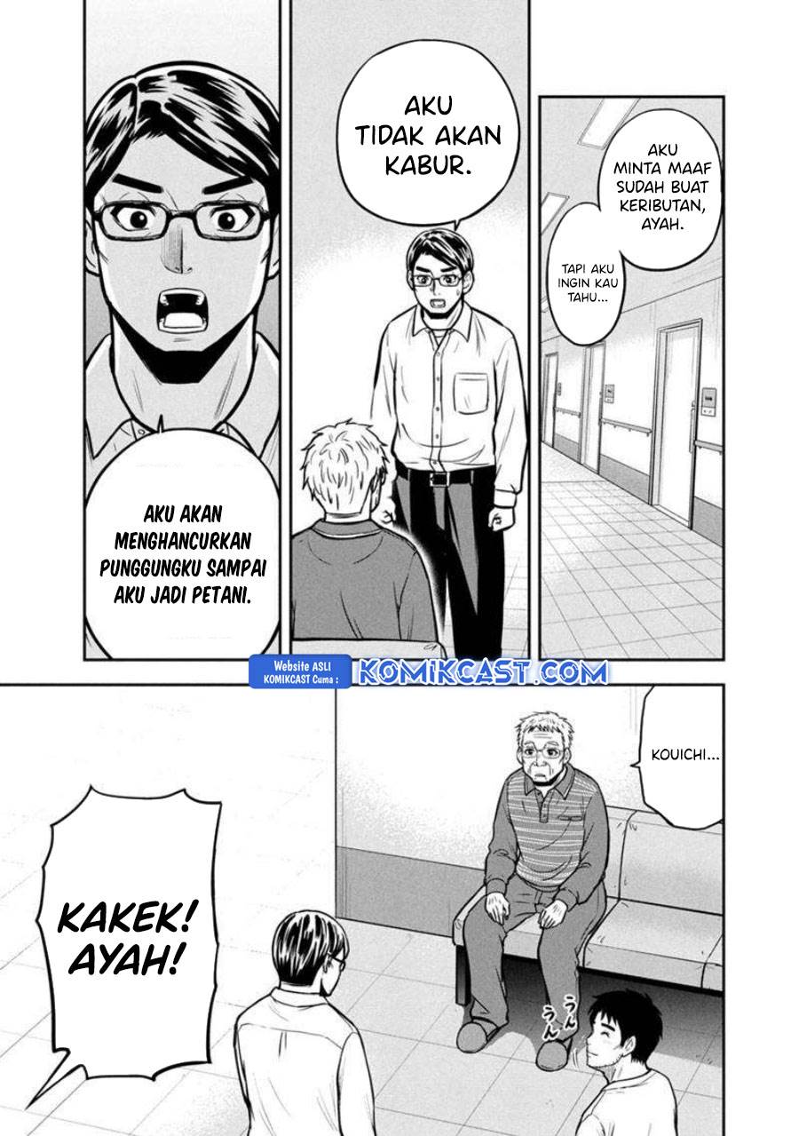 image-komik-orenchi-ni-kita-onna-kishi-to-inakagurashi-suru-koto-ni-natta-ken-chapter-147-12/19
