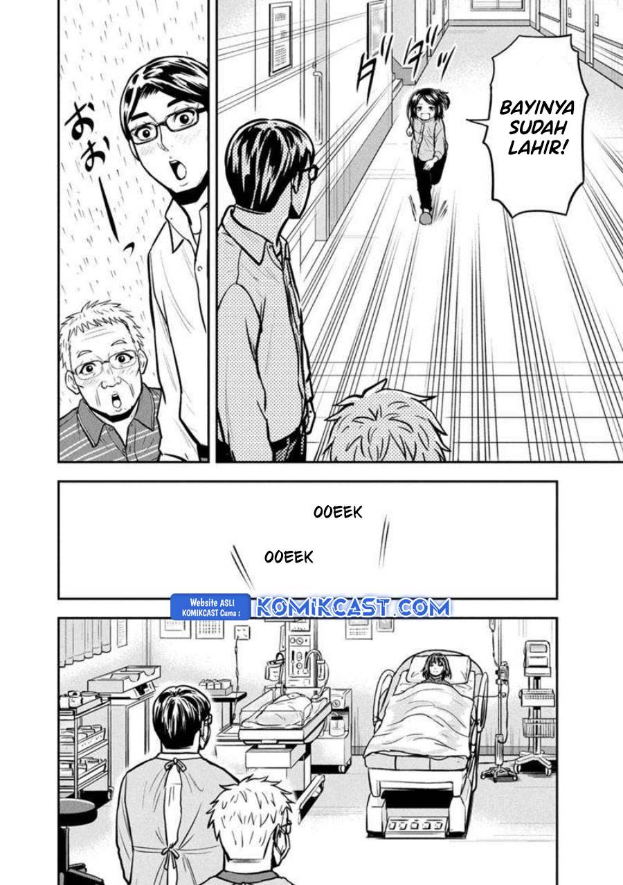 image-komik-orenchi-ni-kita-onna-kishi-to-inakagurashi-suru-koto-ni-natta-ken-chapter-147-13/19