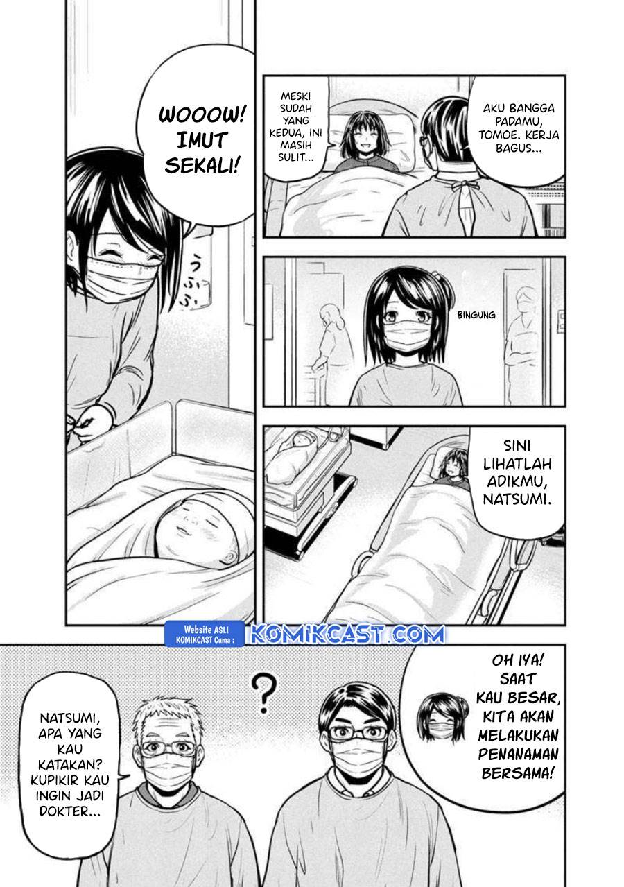 image-komik-orenchi-ni-kita-onna-kishi-to-inakagurashi-suru-koto-ni-natta-ken-chapter-147-14/19