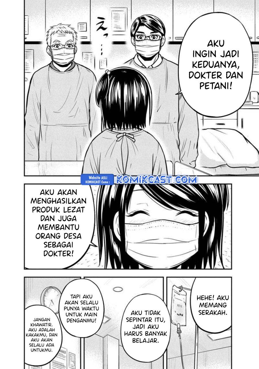 image-komik-orenchi-ni-kita-onna-kishi-to-inakagurashi-suru-koto-ni-natta-ken-chapter-147-15/19