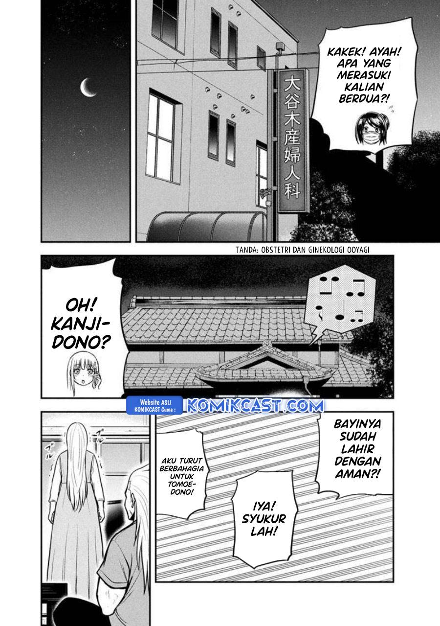 image-komik-orenchi-ni-kita-onna-kishi-to-inakagurashi-suru-koto-ni-natta-ken-chapter-147-17/19