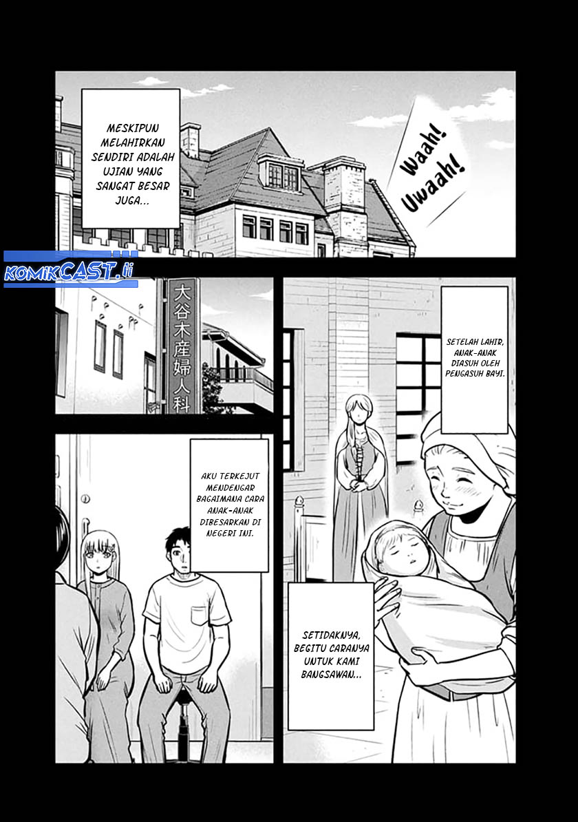 image-komik-orenchi-ni-kita-onna-kishi-to-inakagurashi-suru-koto-ni-natta-ken-chapter-149-1/19