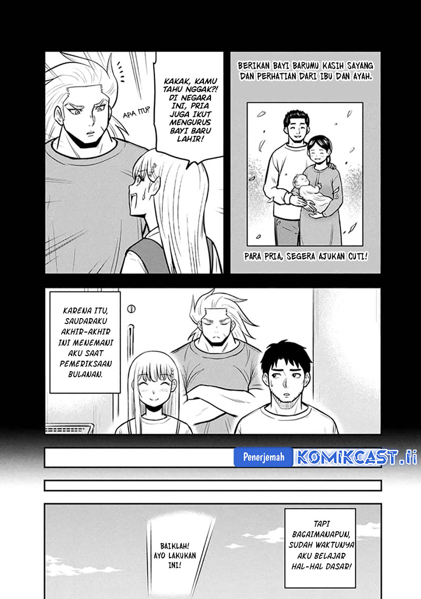 image-komik-orenchi-ni-kita-onna-kishi-to-inakagurashi-suru-koto-ni-natta-ken-chapter-149-2/19