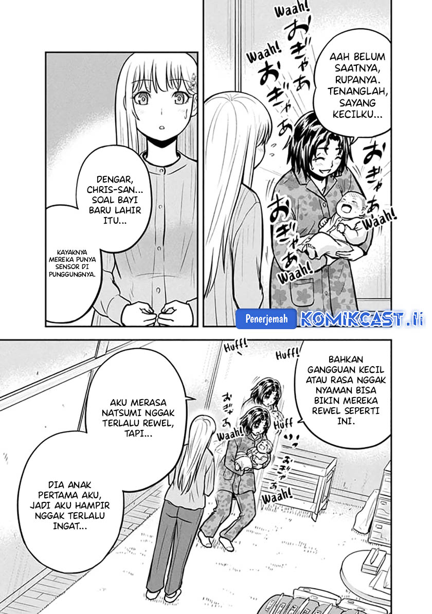 image-komik-orenchi-ni-kita-onna-kishi-to-inakagurashi-suru-koto-ni-natta-ken-chapter-149-6/19