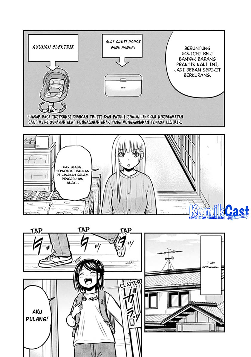 image-komik-orenchi-ni-kita-onna-kishi-to-inakagurashi-suru-koto-ni-natta-ken-chapter-149-7/19
