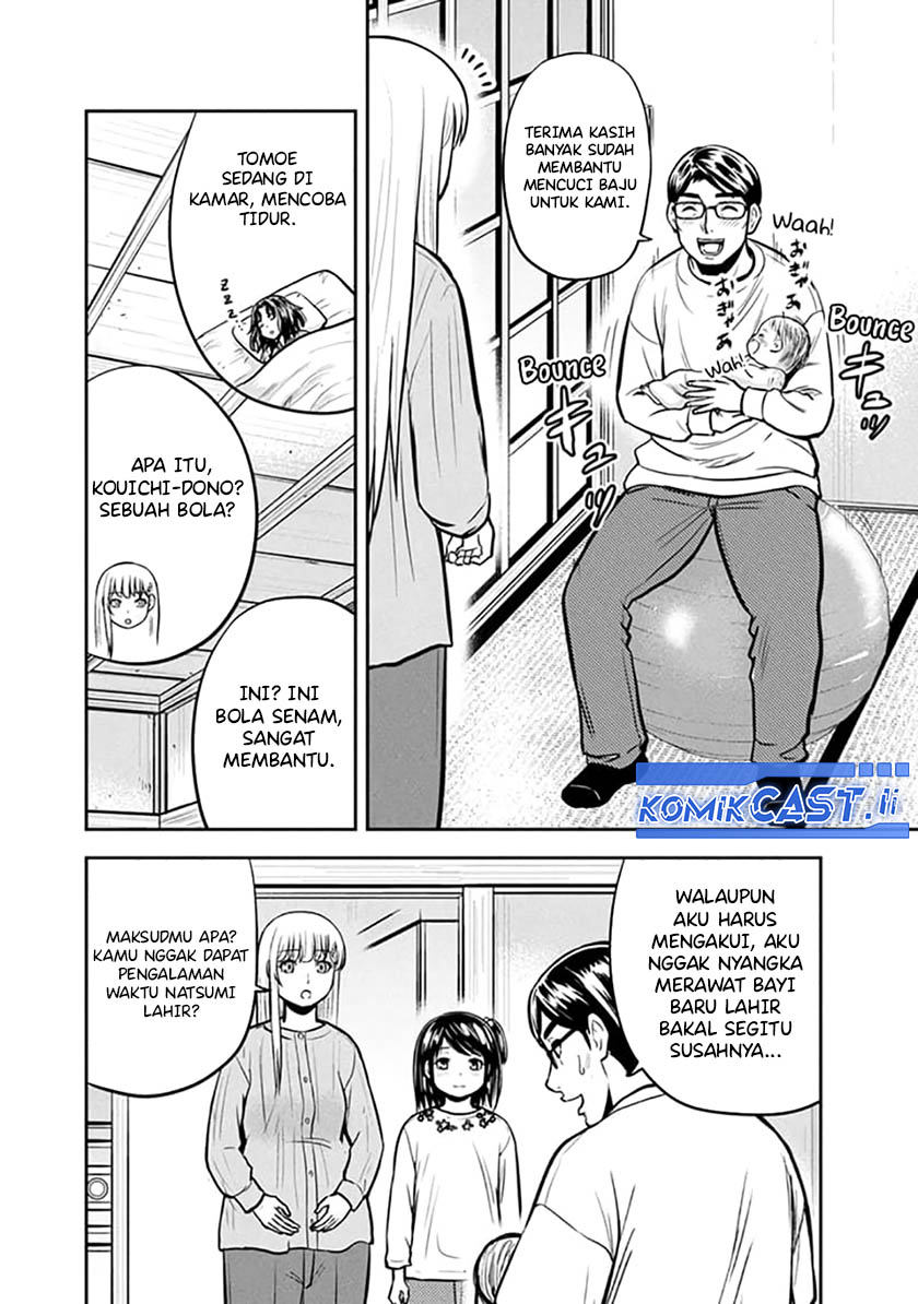 image-komik-orenchi-ni-kita-onna-kishi-to-inakagurashi-suru-koto-ni-natta-ken-chapter-149-9/19