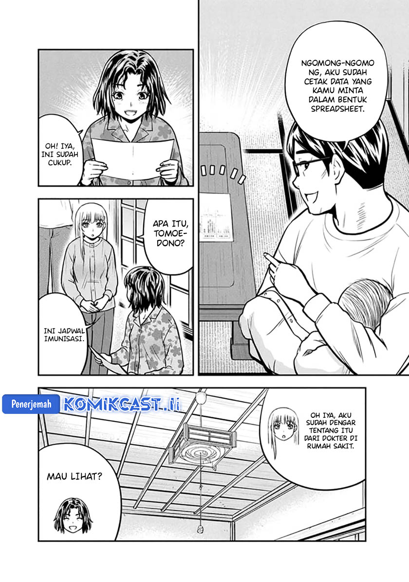 image-komik-orenchi-ni-kita-onna-kishi-to-inakagurashi-suru-koto-ni-natta-ken-chapter-149-11/19