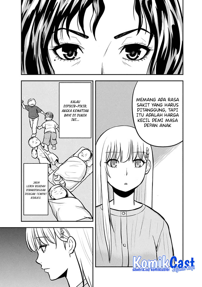 image-komik-orenchi-ni-kita-onna-kishi-to-inakagurashi-suru-koto-ni-natta-ken-chapter-149-14/19