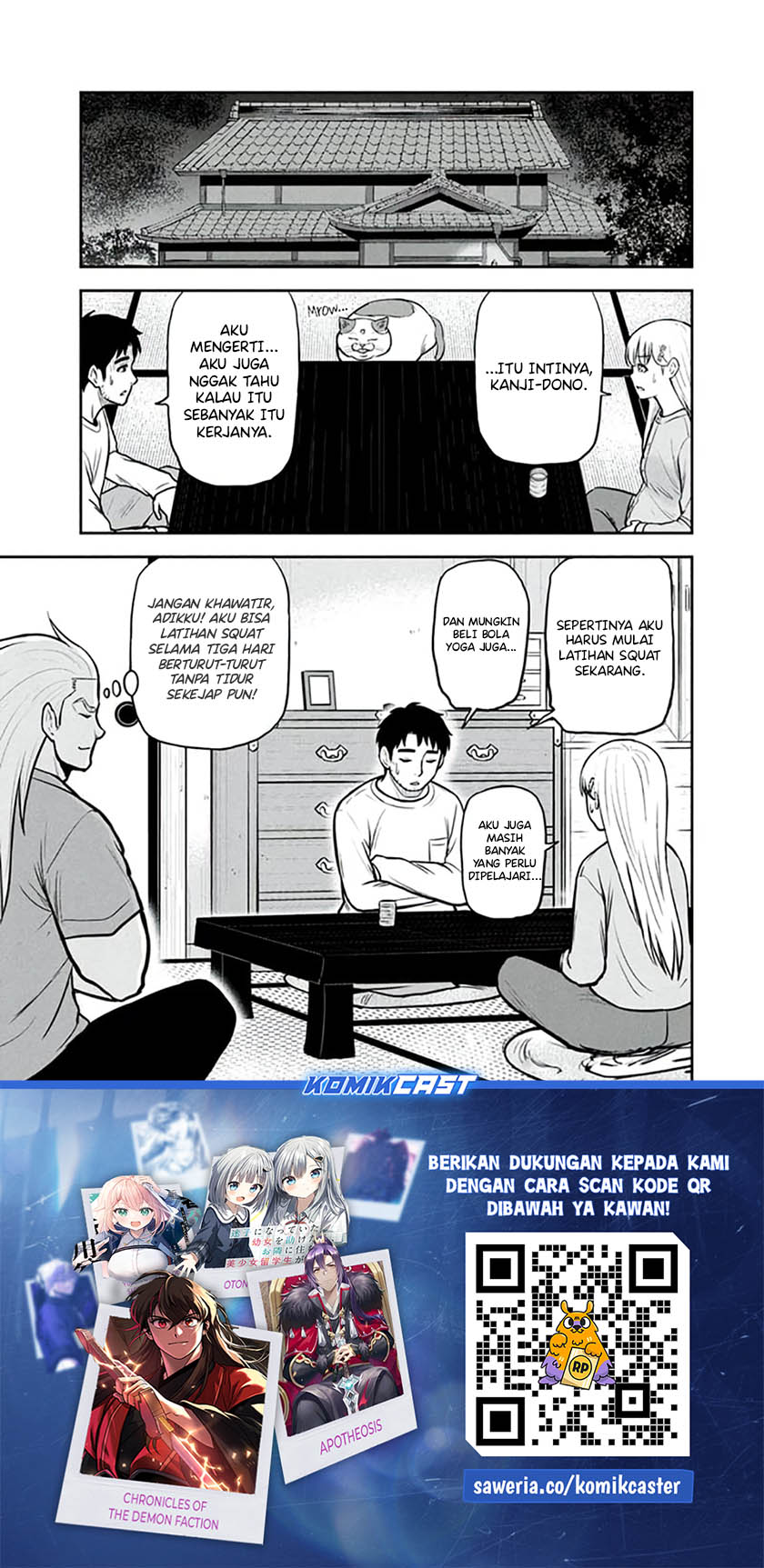 image-komik-orenchi-ni-kita-onna-kishi-to-inakagurashi-suru-koto-ni-natta-ken-chapter-149-18/19