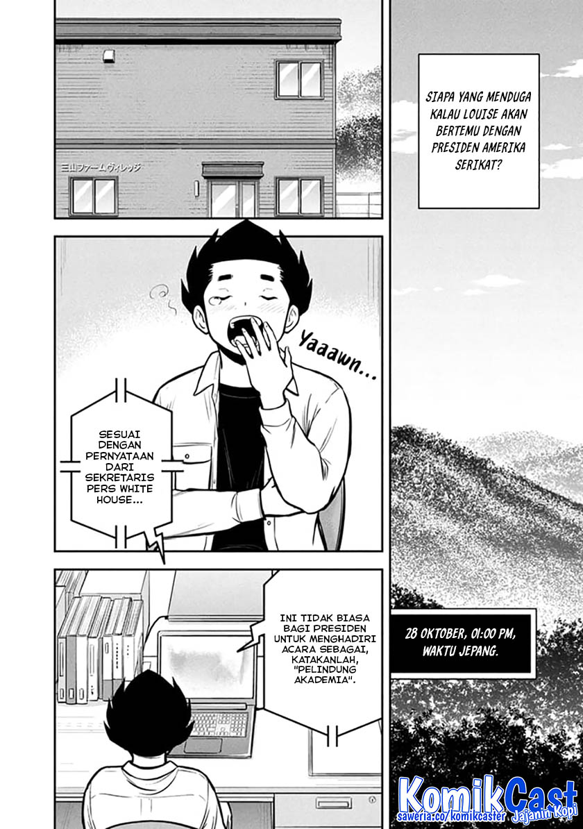 image-komik-orenchi-ni-kita-onna-kishi-to-inakagurashi-suru-koto-ni-natta-ken-chapter-151-1/19